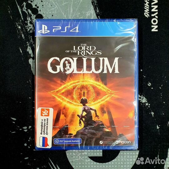 The Lord of the Rings: Gollum ps4,ps5