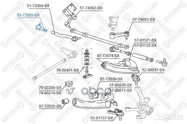 51-72005-SX наконечник рулевой наружный Mitsub