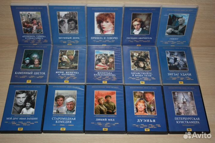 Наше кино на DVD