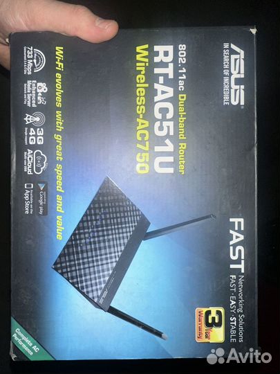 Wifi роутер asus RT-AC51U