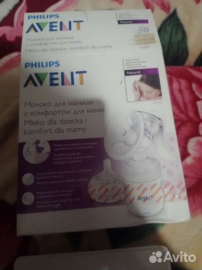 Молокоотсос avent ручной