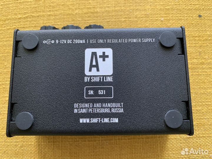 Shift Line CabZone Bass