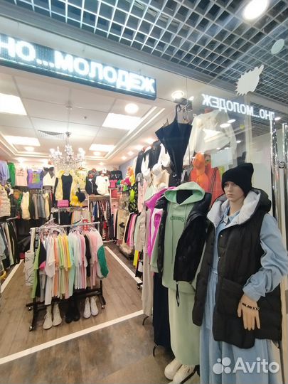 Сдам в аренду рейл