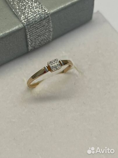 Золотое кольцо*