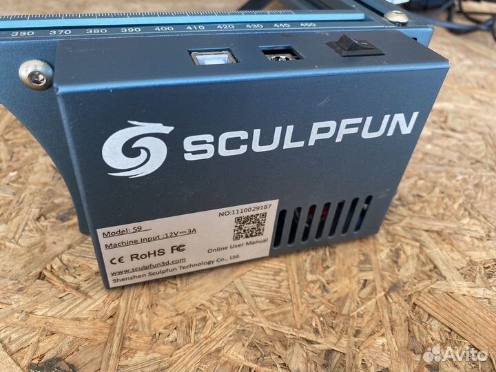 Sculpfun S9 лазерный гравировальный станок