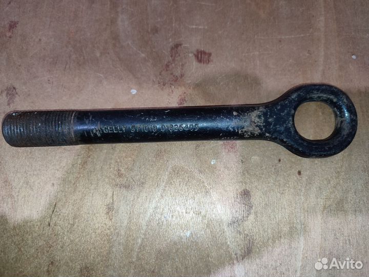 Крюк буксировочный Geely Coolray