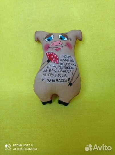 Кофейные игрушки - позитивчики