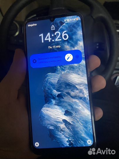 realme C53, 6/128 ГБ