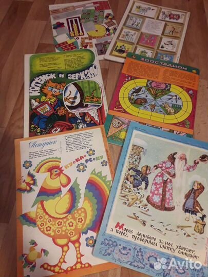 Детские журналы СССР Колобок с пластинками