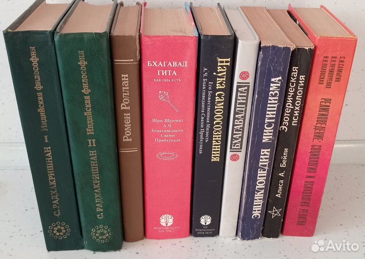 Бхагавадгита, Индийская филос,йога, Буддизм