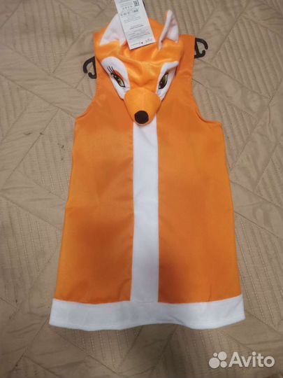 Костюм карнавальный