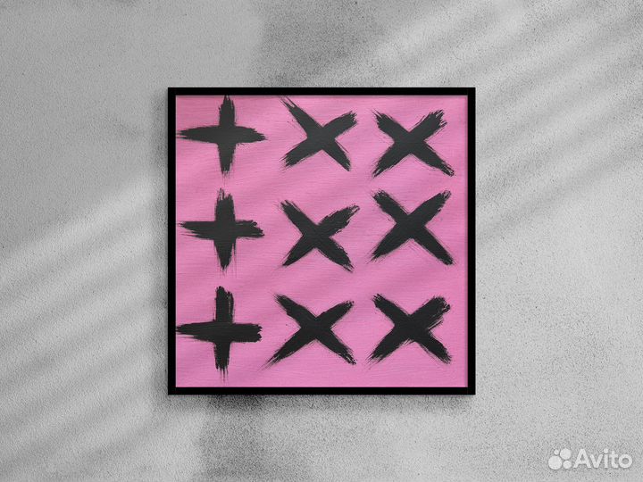 Новые правила - интерьерная картина