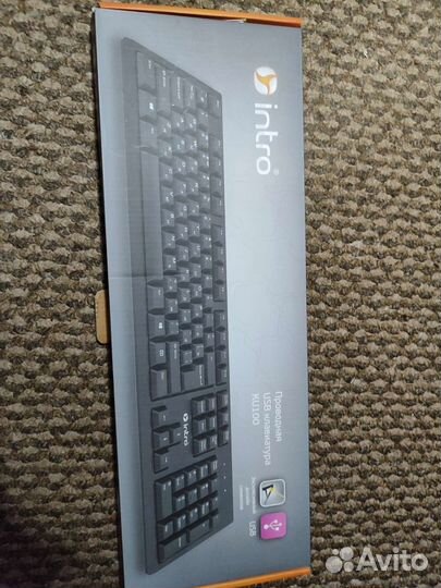 Клавиатура проводная мембранная