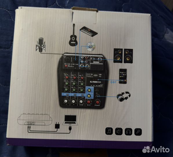 Микшерный пульт