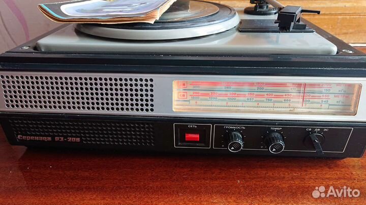 Радиола серенада рэ-208