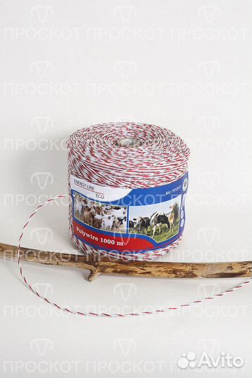 Электропастух, шнур,плетенка 70 кг. на разрыв