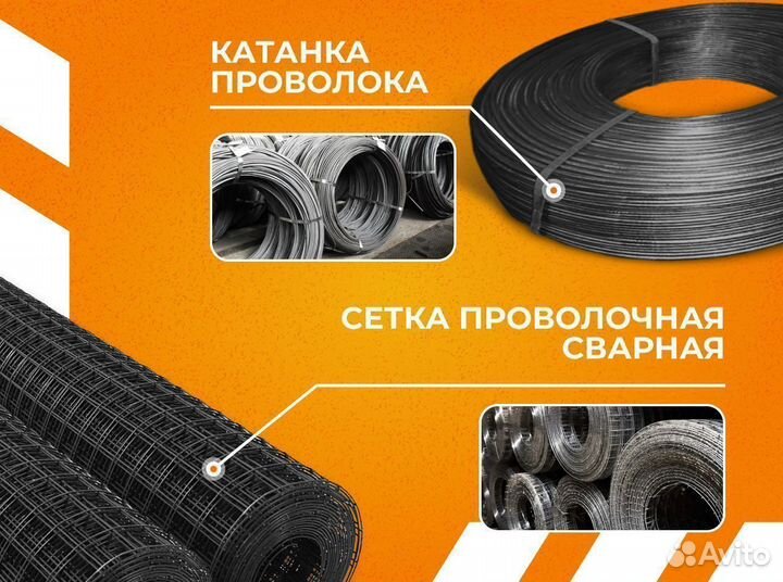 Профнастил С21