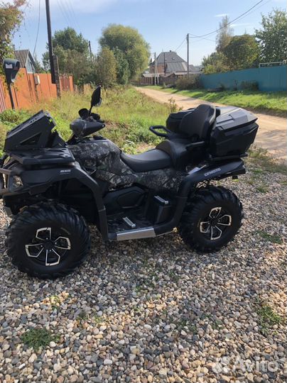 Квадроцикл