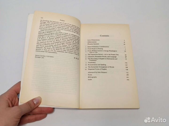 The English Language, Р. Берчфилд, на английском