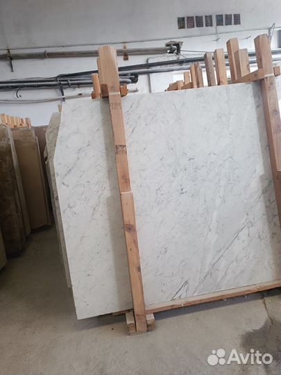 Bianco carrara