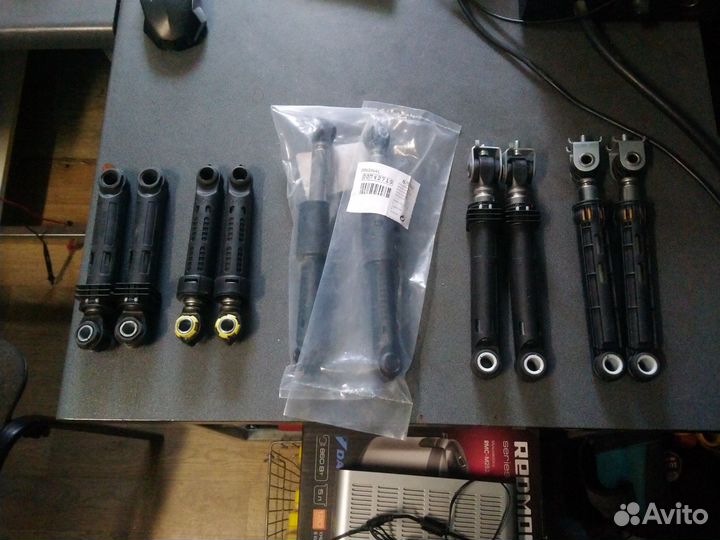 Амортизаторы для стиральных машин