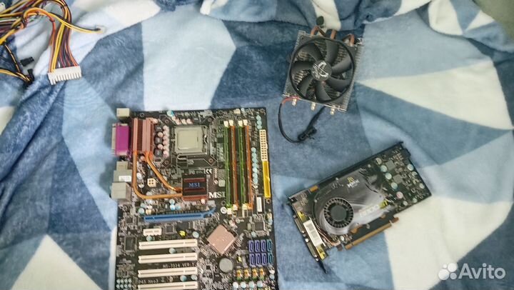 Комплектующие