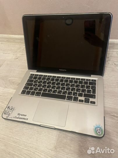 Macbook pro 13 mid 2012
