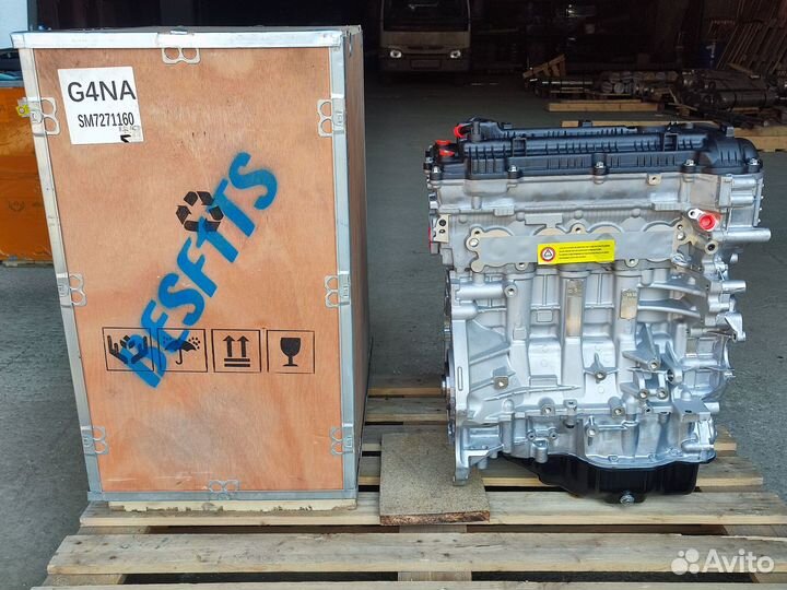 Двигатель Hyundai/Kia G4NA 2.0