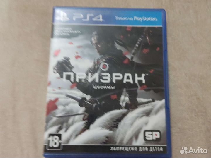 Игры для приставок ps4