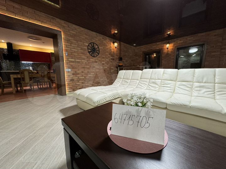 Коттедж 160 м² на участке 3 сот.