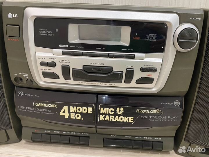 Музыкальный центр