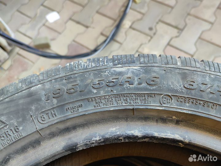 Cooper Weather-Master S/A 2 195/55 R16 87