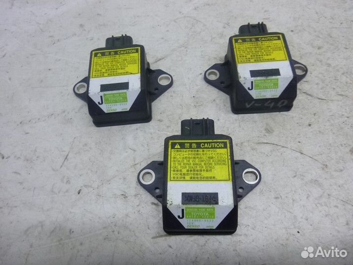 Датчик курсовой устойчивости toyota camry V40 2006