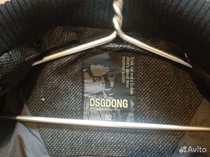 Пальто мужское 52 размер