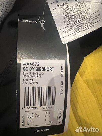 Велотрусы adidas размер L