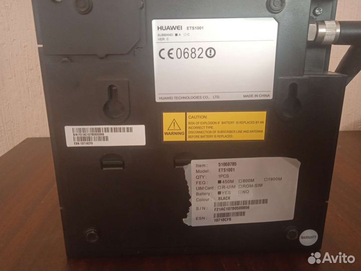 Станция для телефонов huawei