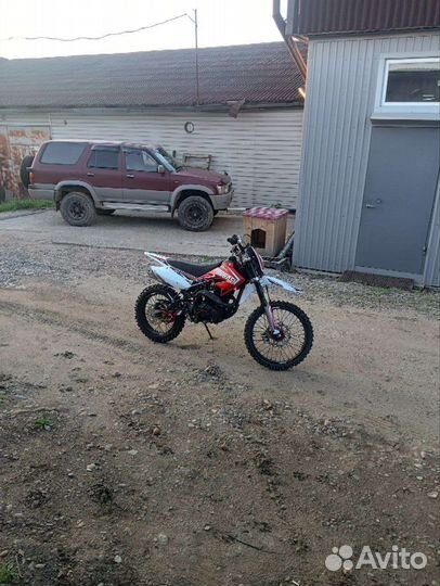 Progasi Max 150