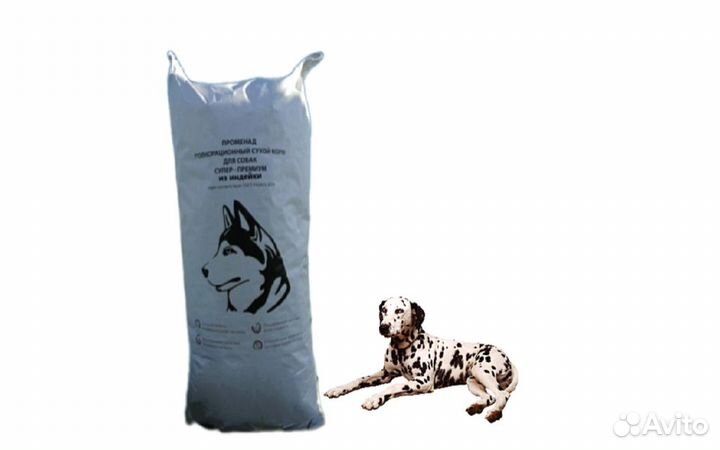 Сухой корм супер-премиум класса для собак/щенков