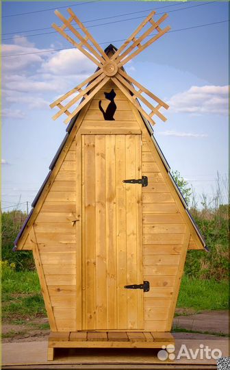 Дачный туалет TVP573