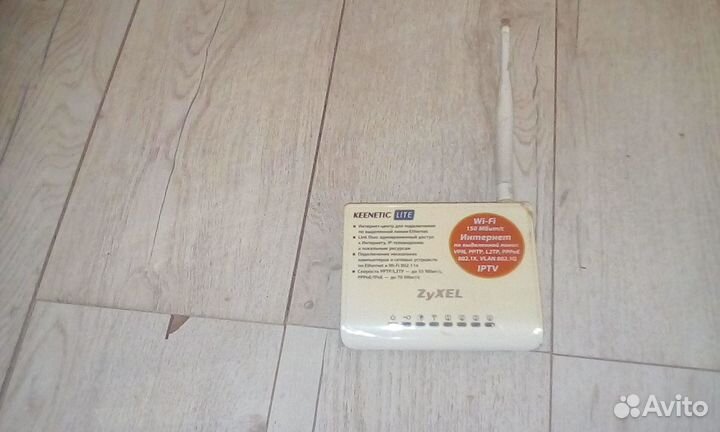 Wifi роутер