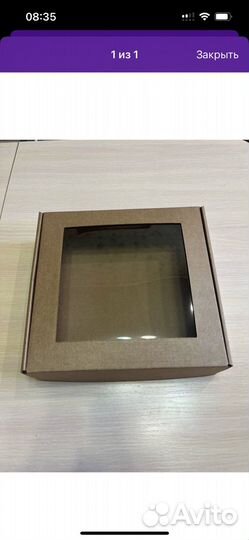 Коробки для упаковки подарков