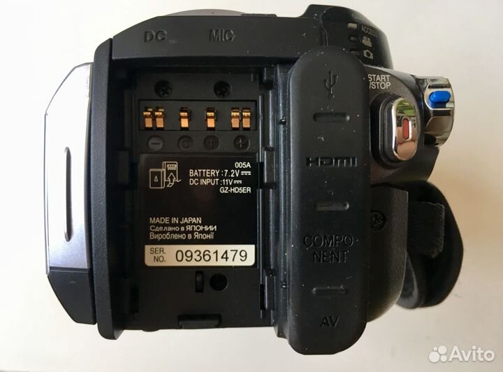 Видеокамера JVC Everio GZ-HD5