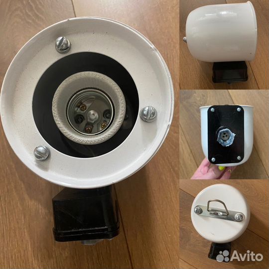 Светильник