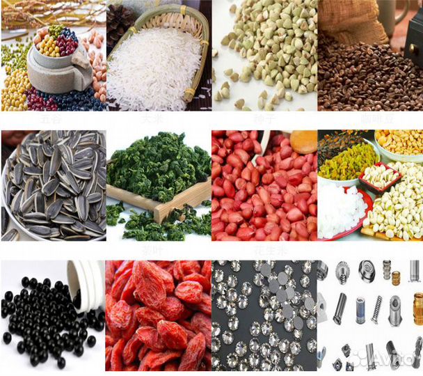 Дозатор для сыпучих продуктов до 100г, 200г, 500г