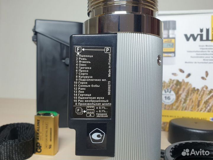 Влагомер зерна Wile 55 в наличии в Волжском