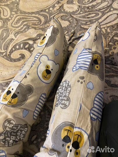 Подушка для беременных