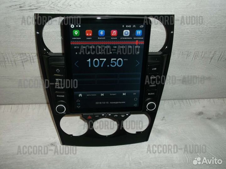 Магнитола Mazda 6 Android в стиле Tesla