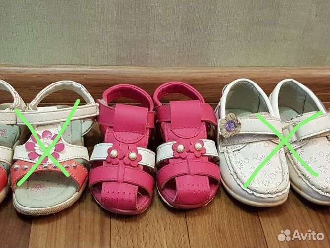 Сандали на девочку