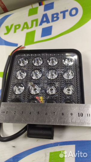 Фара дополнительного света 16 SMD 12-24V квадрат