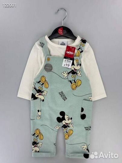 Двойки для мальчиков Disney George Mickey